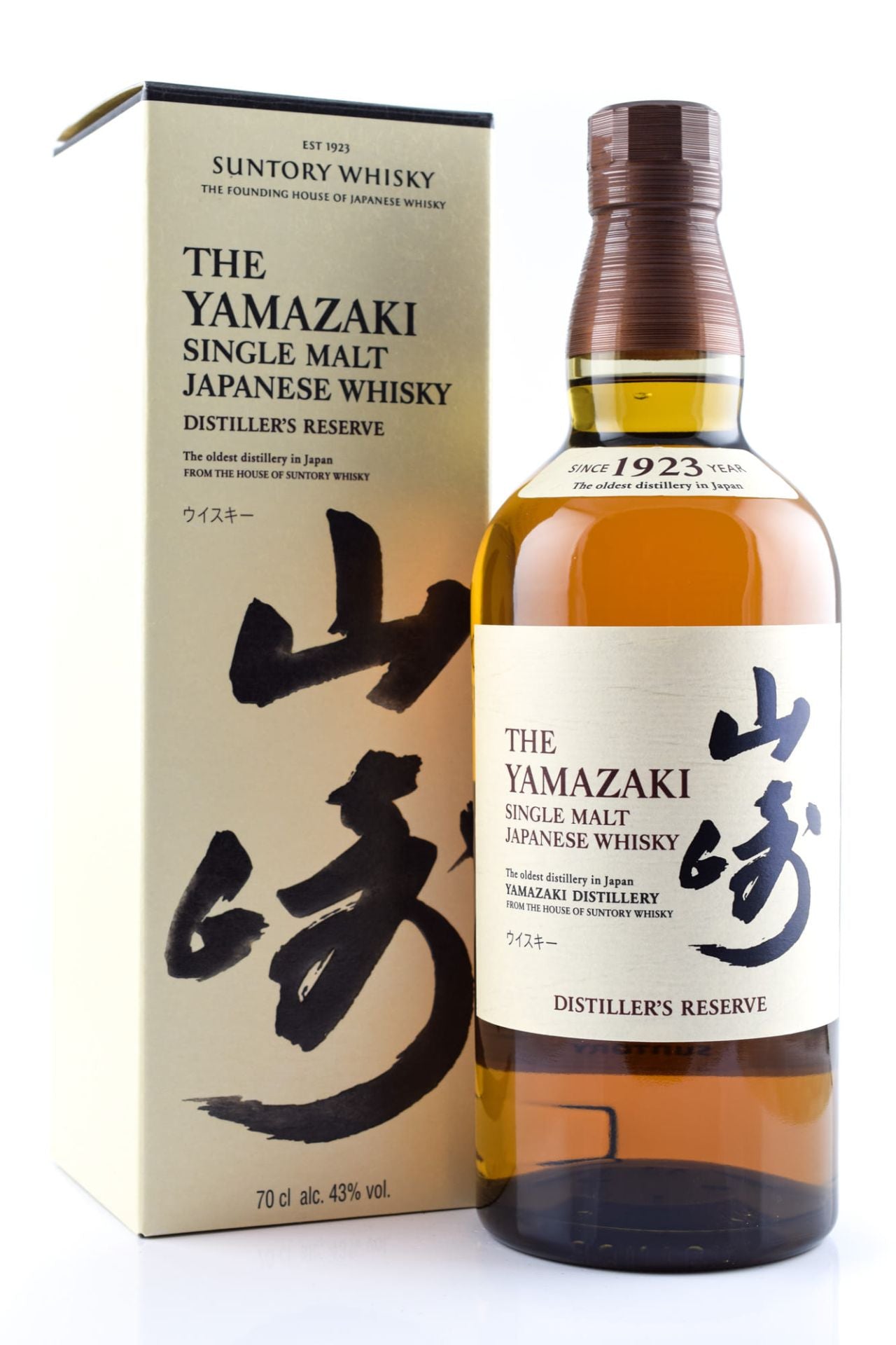 The Yamazaki Distiller's Reserve Single Malt Whisky