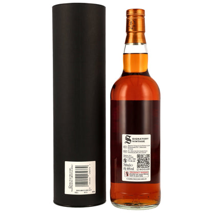 Whitlaw 2018/2026 - 8 y.o. - 1st Fill PX Sherry Butts Finish - Sig un-chill