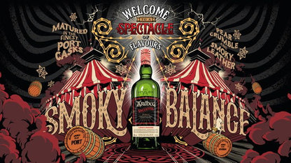 Ardbeg spectacular limited Edition
