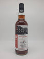 Bunnahabhain 10 the nectar 70 cl