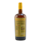 HAMPDEN 8 y.o. - Pure Single Jamaican Rum
